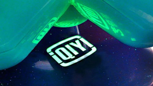 创新融合，共赢未来 爱奇艺携手异业伙伴发布BD沃客4.18广告合作新生态