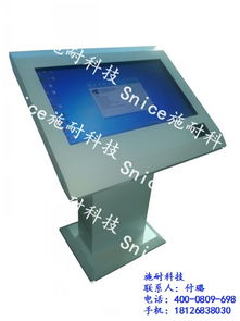 深圳触摸一体机 施耐电子引领智能广告发布新潮流